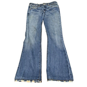 Vintage Levi’s Premium Ultimate Boot Cut Jeans 29L  Bootcut Frayed Hem